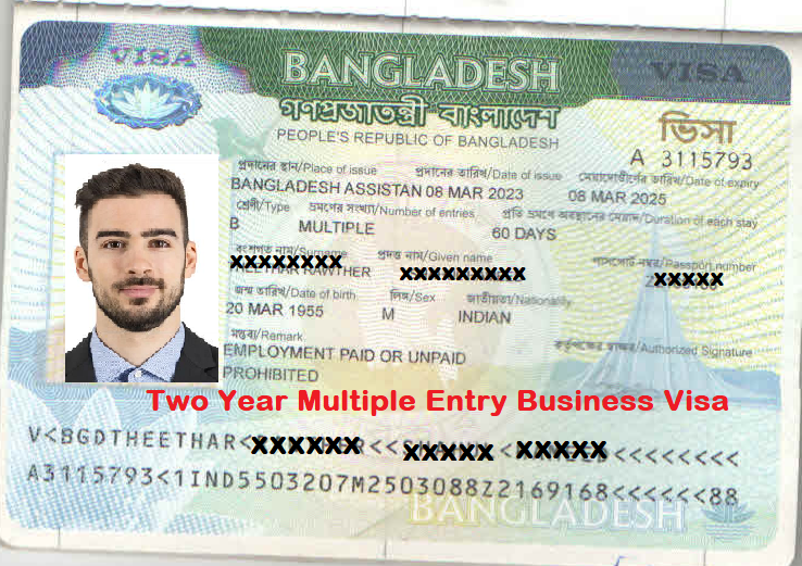 Bangaladesh Business Visa two Year Multiple Entry